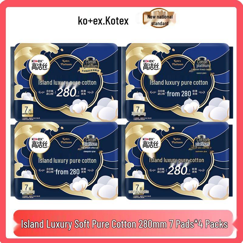 

Kotex Island Cotton Sanitary Pads