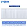 Chuangyi Ding Thickened 8050 Carbon Steel Radiator