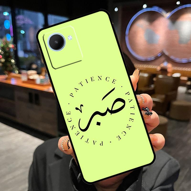 Sabr Patience Case For Realme 12 Pro Plus 11 13 14 15 GT6 GT7 Pro C55 C51 C53 C25 C63 C61 C65 C67 C71 C75