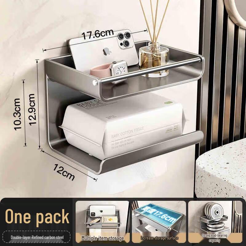 Aige Gunmetal Grey Wall-Mounted Double Layer Tissue Holder