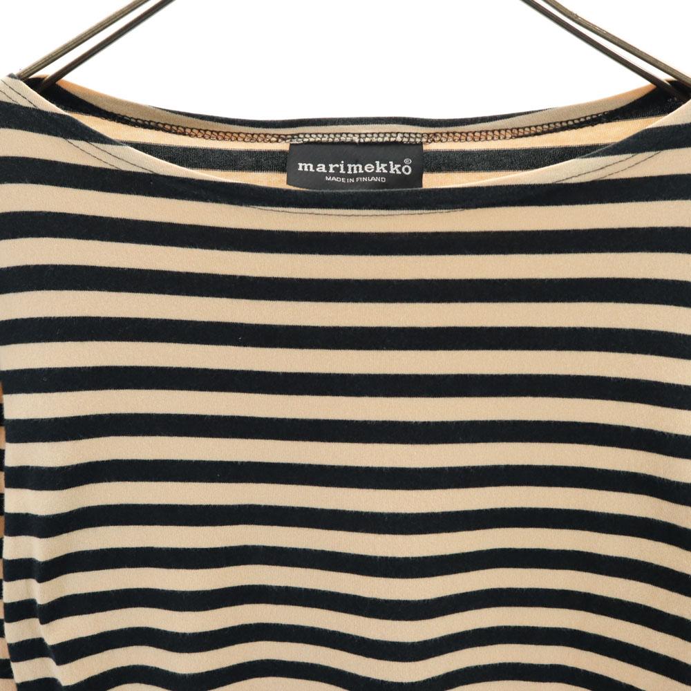 Marimekko Bordürenmuster 7/8-Ärmel U-Boot-Ausschnitt T-Shirt XS Beige Damen Gebraucht