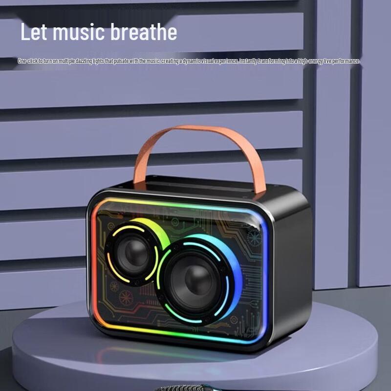 Newsmy MC78 All-in-One Portable KTV Microphone Speaker (CN version)