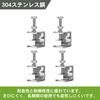 EINEY Clamp Tool Small Stainless Steel 30mm Opening DIY Fixing Hardware Silver Width 24 x Depth 32mm C-Clamp 4-Pack