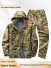 Men's Camouflage Tactical Suit: Spring/Autumn, Water-Repellent, 4-Way Stretch, Military Training Uniform