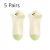 5 Pairs of Women's Summer Thin Cotton Deodorant Lovely Shallow Mouth Non Slip Heel Socks