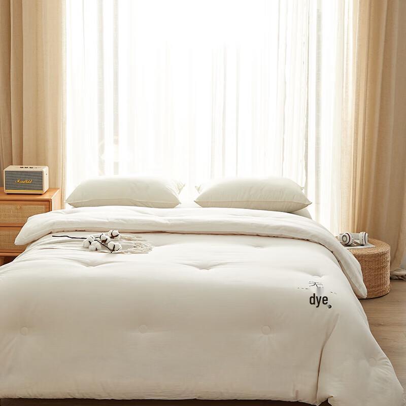 

Xinjiang Cotton Winter Quilt