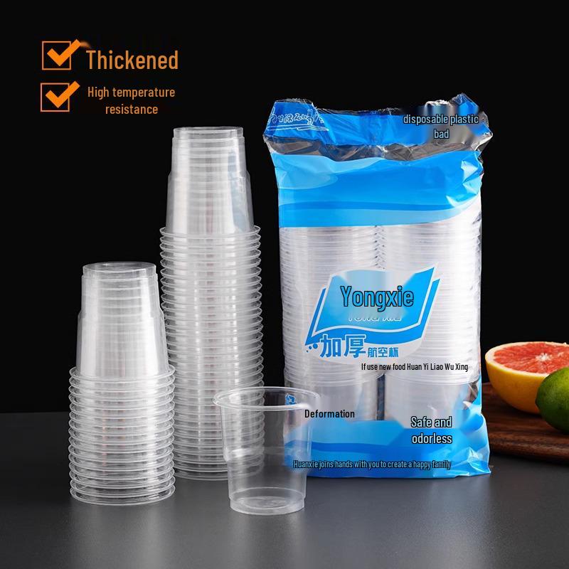 Durable Aviation Disposable Plastic Cup - Boil-Proof and Non-Deforming