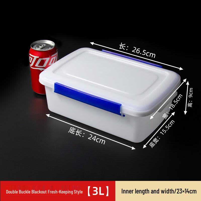 Xihe Commercial Food Storage Container