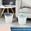 HUIHUADU Dual-Compartment Sorting Trash Can