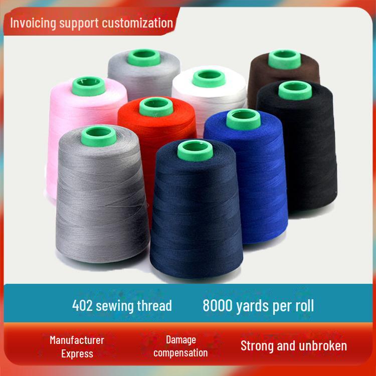 High-Speed 8000-Yard Black & White Sewing Thread - 402 Flat Pagoda Thread for Clothing