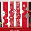 Wedding Room Décor Set: 'Xi' Character Curtains & Banners for Bride & Groom's Rooms