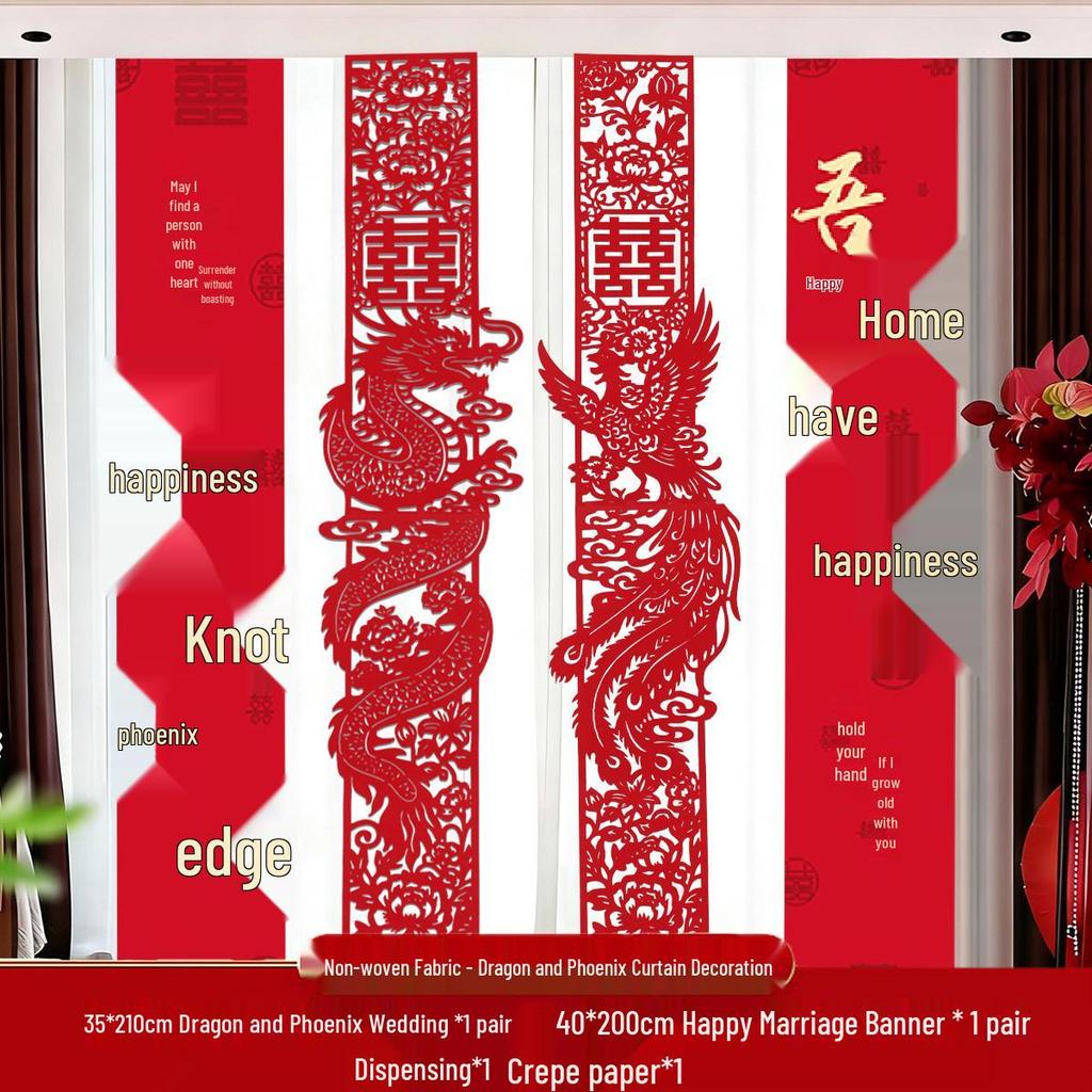 Wedding Room Décor Set: 'Xi' Character Curtains & Banners for Bride & Groom's Rooms