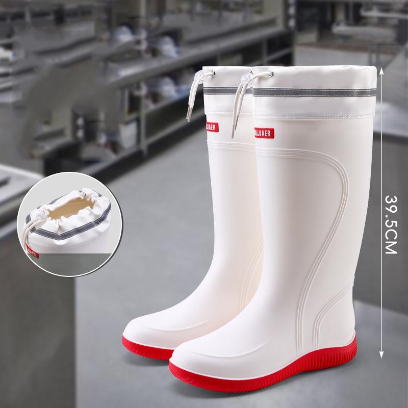 Men's High-Top White PVC Rain Boots Food Factory Work Shoes Long-Tube Rubber Shoes For Rain And Labor Protection Shoes