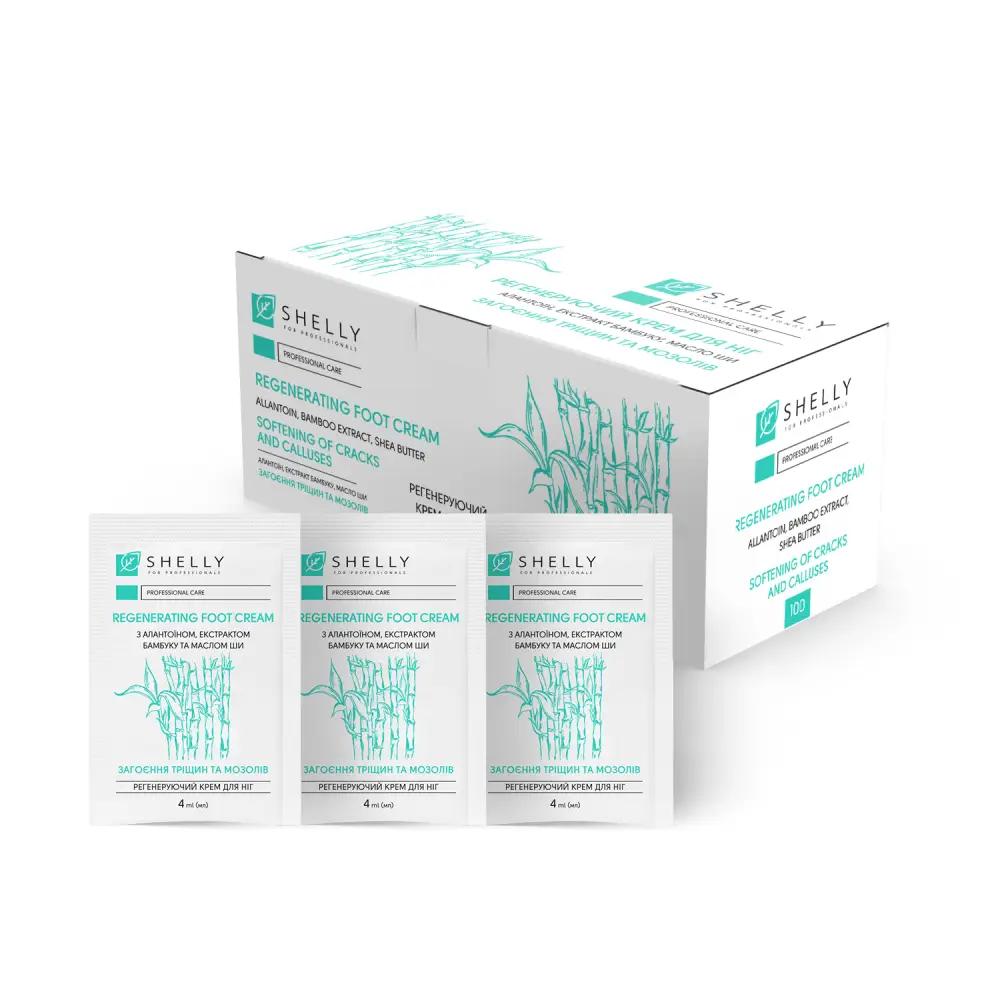 

Регенеруючий крем для ніг з алантоїном, екстрактом бамбука та олією ши Shelly 4 мл х 100 шт