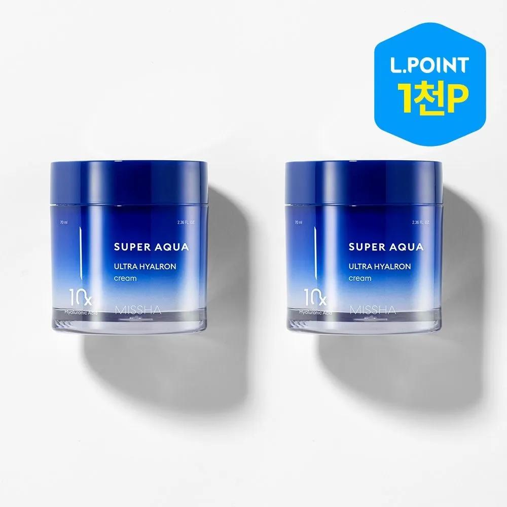 Super Aqua Ultra Hyaluron Cream 70ml 2-Piece Set