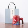 Ceramic Tea Cup with Lid Tea Separation Cup Filter Water Cup Creative Wooden Handle Cup Office Cup Gift Cup Guochao