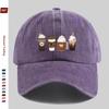 Pc Coffee Pattern Print Baseball Cap Casual Home Printed Design Leisure Hat Comfortable and Lightweight Trucker Sun Hat with
