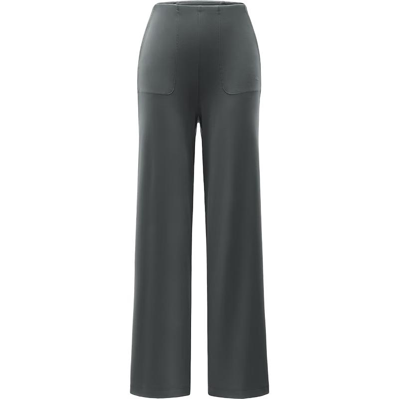 beneunder Women's Loose Wide-Leg Trousers