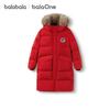Balabala Children's Winter Long Down Jacket