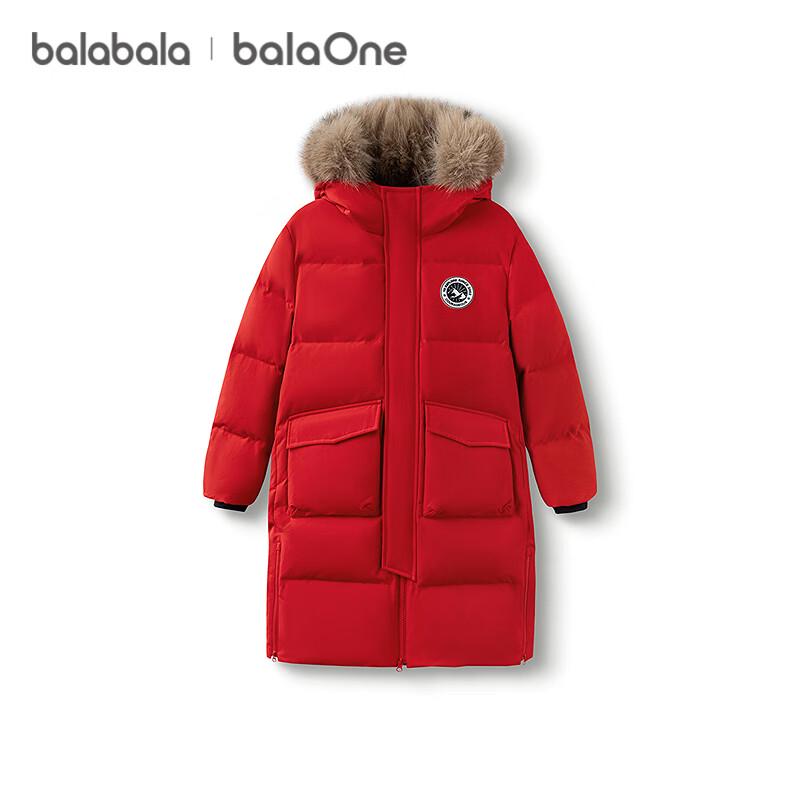 Balabala Children's Winter Long Down Jacket