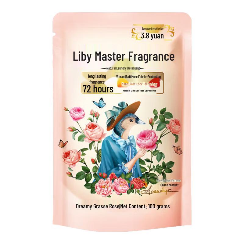 Liby Master Fragrance Laundry Detergent, Grasse Rose