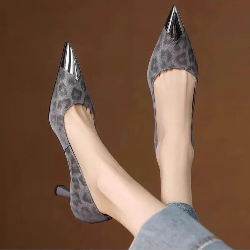 Fashion Metal Head Protection Stiletto Single Shoes Women's Fashion Pointed Toe Slip-proof Wear-resistant High Heels