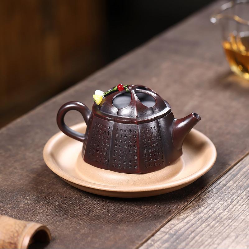 180ml Yixing Purple Clay Teapots Handmade Heart Sutra Pot Raw Ore Antique Brass Mud Tea Brewing Kettle With Filter Zisha Tea Set