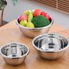 Camellia Stainless Steel Mixing Bowl