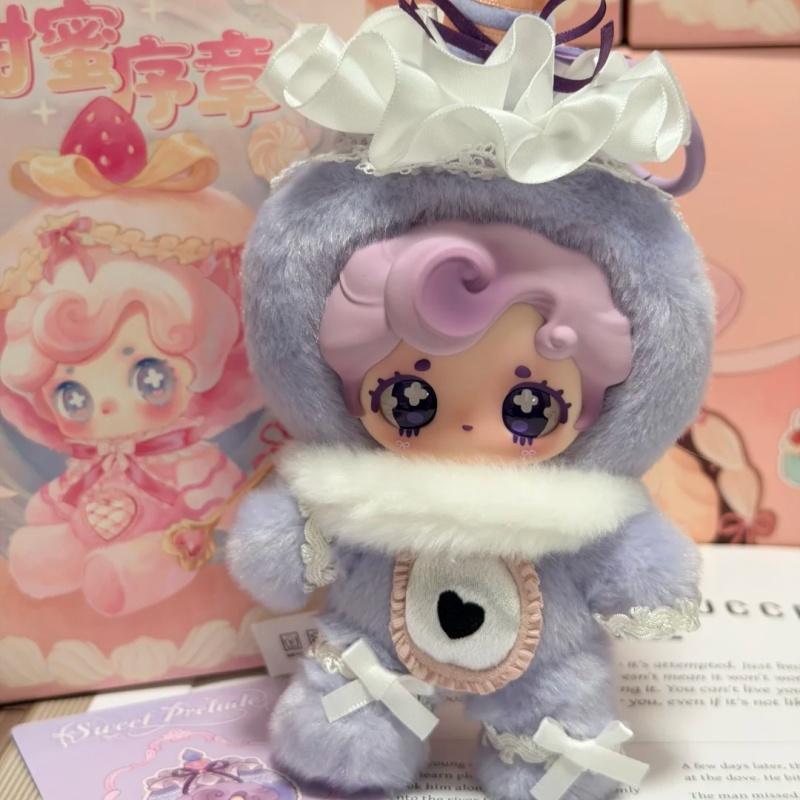 Sweet Prologue Series Mini Plush Blind Box Keychain Pendant Collectible Cute Doll Figure Gift For Fans Desk Shelf Decor