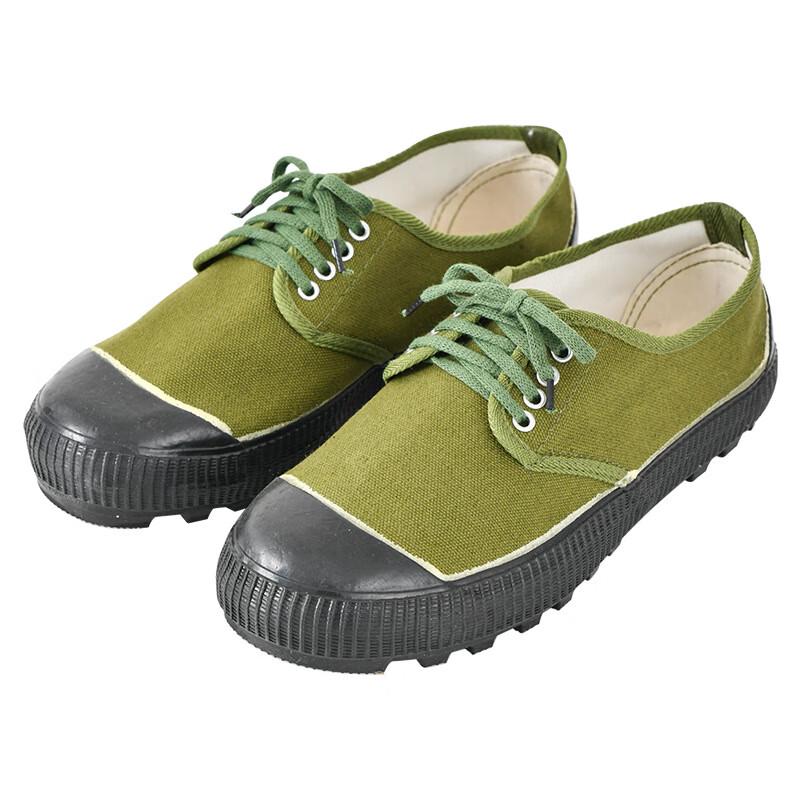 Xueyiwang Outdoor Work & Training Low-Top Shoes 40