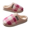 Autumn and winter cotton slippers home warm non-slip bag and thick-bottomed couple indoor fluffy towing slippers
