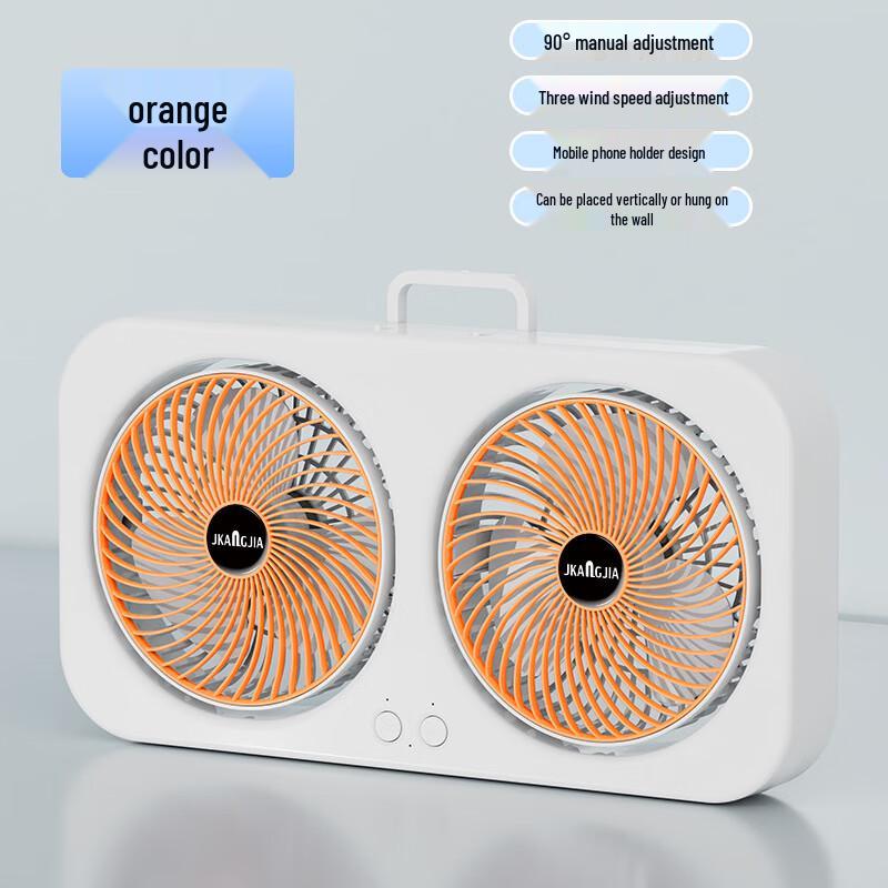 OEING Dual-Head Portable USB Desk Fan 1