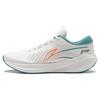 Li Ning MINE V2 Cushioning Slip Resistant Abrasion Resistant Breathable Low Top Casual Running Shoes Men's Mist White ARST053-6