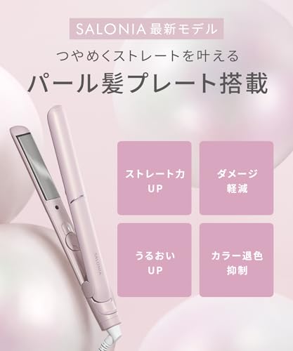 SALONIA Glossy Care Straightening Iron, 24mm, Pink [Amazon.co.jp Exclusive]