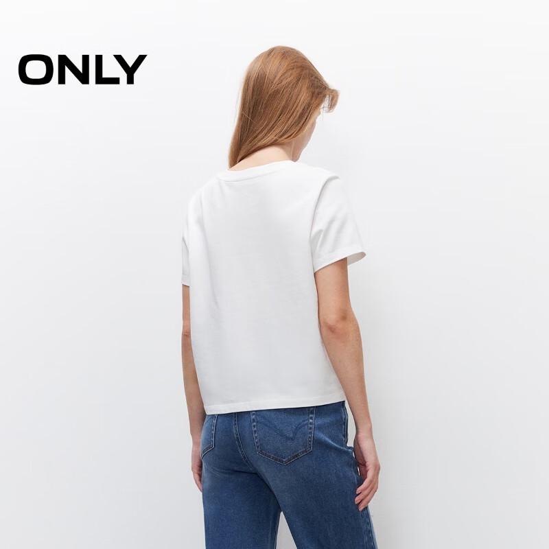ONLY Women's 2025 Summer Embroidered T-shirt