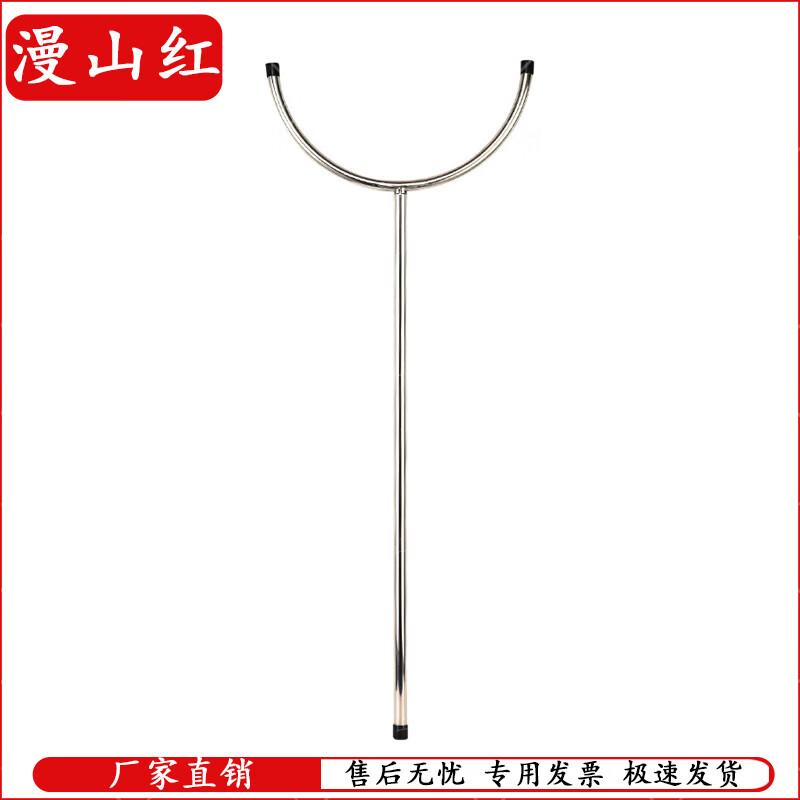 Anti-riot Extendable Baton Fork