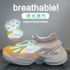 Ins Korean Version of Couple Flying Woven Shoes 2025 Autumn New Student Sports Shoes Running Casual Shoes M1518-1