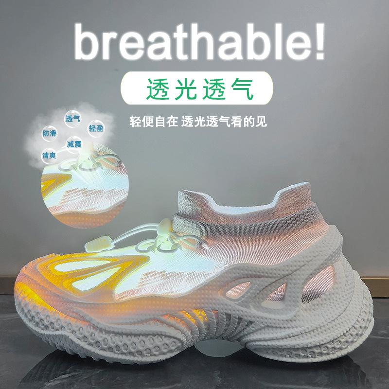 Ins Korean Version of Couple Flying Woven Shoes 2025 Autumn New Student Sports Shoes Running Casual Shoes M1518-1