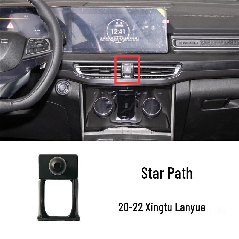 

Автомобільне кріплення, затискач-основа для Xingtu TX, Zhuifeng, Lingyun та Lanyue Standard