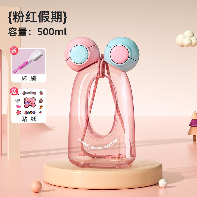 Children s new Tritan high-value plastic water cup portable straw cup