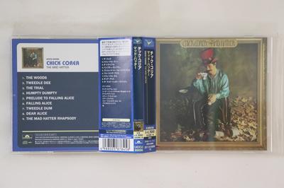 Álbuns de música