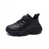 New Style Children's Shoes - Boys' Sports Shoes with Soft Sole and Anti-slip Feature - Girls' Shoes