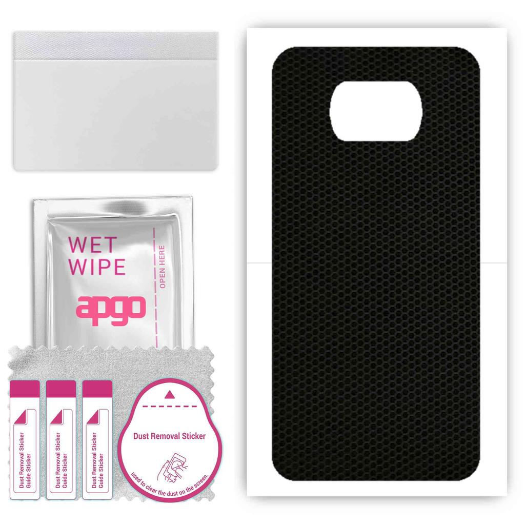 apgo Protective Skin Sticker for the back compatible with Xiaomi Poco X3 Pro, Wrap Film, Foil, Vinyl - Pattern Matrix