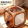 Pet Drying Box Cat Bath Blow Drying Puppy Dog Special Blow Drying Bag Household Blow Dryer