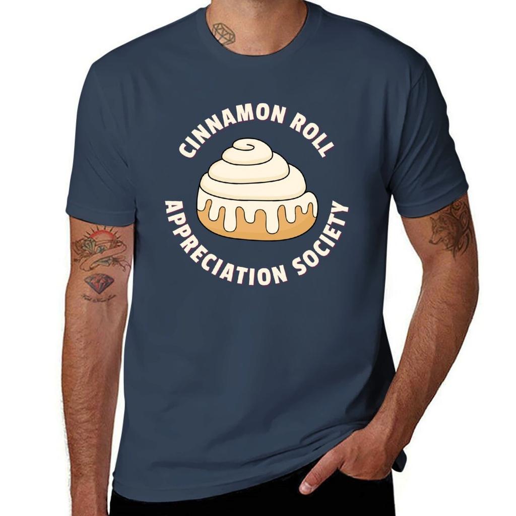 Cinnamon Roll Appreciation Society Purple Shadow TShirt funny t shirts man t shirts for man cotton soft TShirt