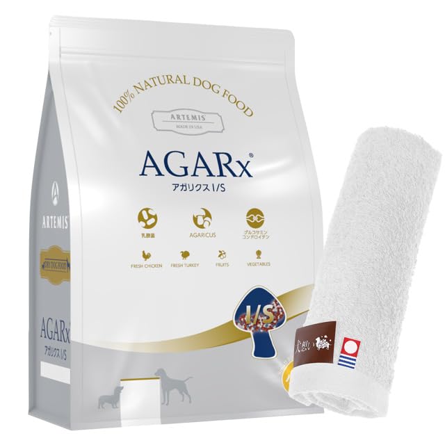 Artemis Agaricus Immune Support Small Grains 3kg [Dog-Friendly Original Imabari Hand Towel Set] [Towel Color: White] [Authentic]
