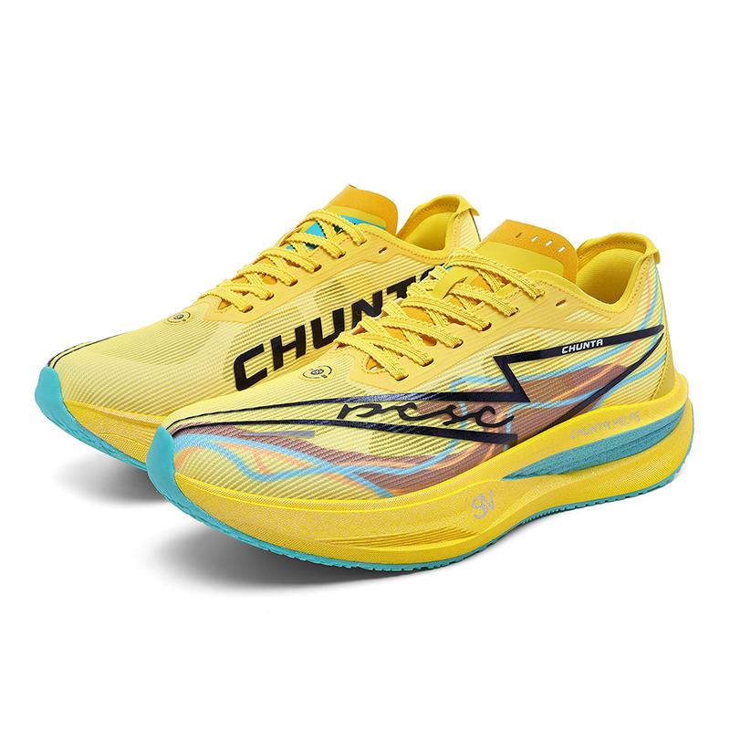 Men Running Shoes Carbon Board Marathon Speciality Athletic Breathable Lightweight Women'S Plush Comfort Athletic Shoes