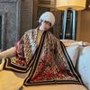 Accessoires – Écharpes et foulards