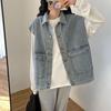 Korean Retro Loose Sleeveless Denim Vest - Women's 2025 Autumn/Winter Trend