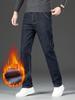 Jeans Rectos para Hombre con Forro Polar, Diseño Clásico Pantalones Vaqueros Gruesos para Hombre, Jeans Cálidos para Otoño/Invierno